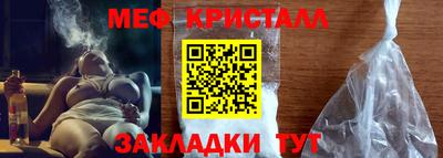 метадон Заволжье