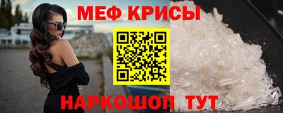 метадон Заволжье