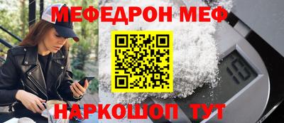 метадон Заволжье