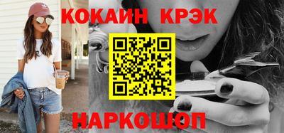 МДПВ Жуковский