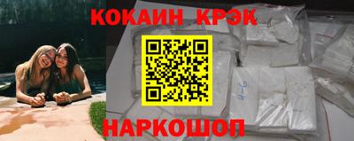 марихуана Заводоуковск