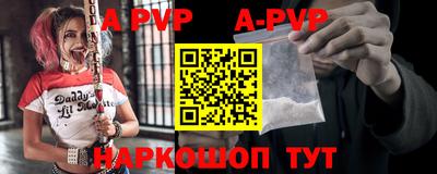 метадон Заволжье