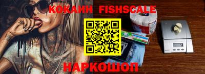 марихуана Заводоуковск