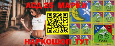 метадон Заволжье