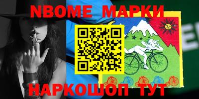 метадон Заволжье