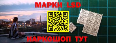 МДПВ Жуковский