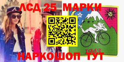 МДПВ Жуковский