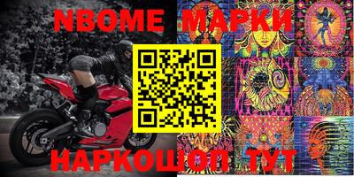 МДПВ Жуковский