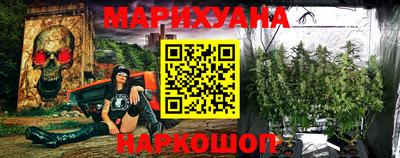 метадон Заволжье