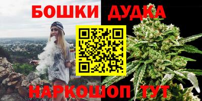 метадон Заволжье