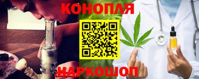 метадон Заволжье
