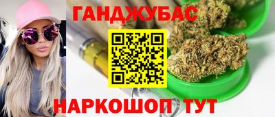 метадон Заволжье