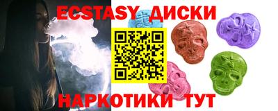 МДПВ Жуковский