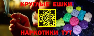метадон Заволжье
