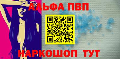 МДПВ Жуковский