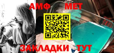 МДПВ Жуковский