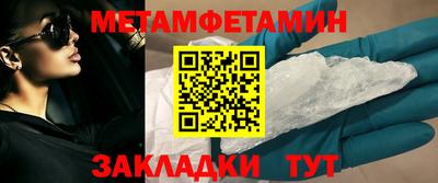 МДПВ Жуковский