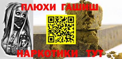 метадон Заволжье