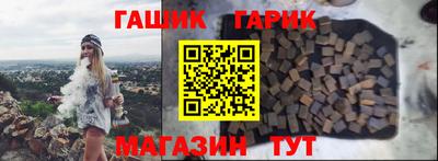 метадон Заволжье