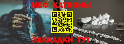 метадон Заволжье